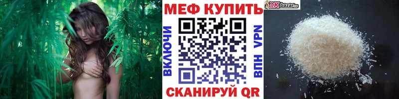 Как найти закладки Пятигорск Галлюциногенные грибы  Кодеин  ОМГ ОМГ сайт  Каннабис  COCAIN  ГАШИШ  А ПВП 