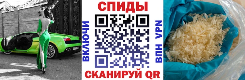 цены   Пятигорск  Amphetamine Розовый 