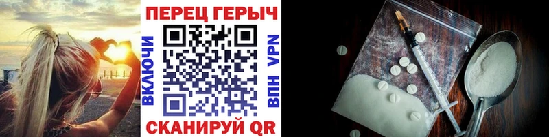 где купить   Пятигорск  Героин афганец 