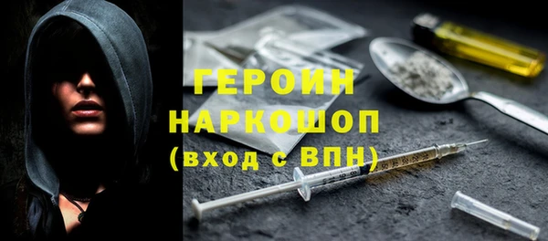 мяу мяу мука Балахна