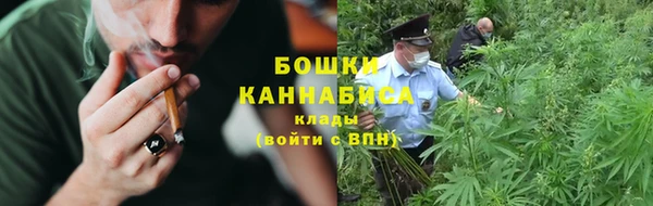 кристаллы Баксан