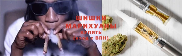 первитин Балабаново