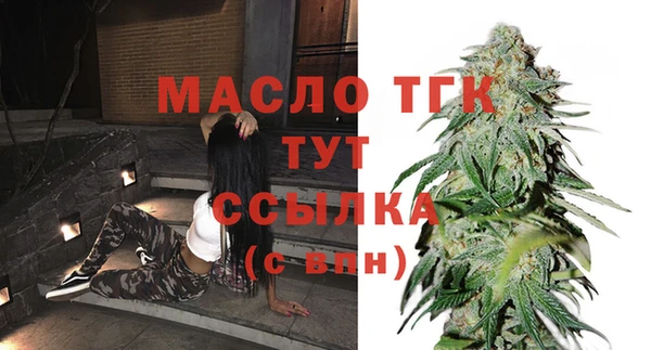 гашик Белокуриха