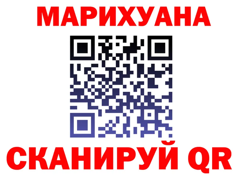 МЕФ VHQ зеркало маркетплейс МЕГА Пятигорск