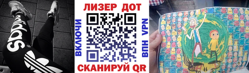 Марки N-bome 1500мкг  где купить наркоту  Пятигорск 